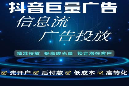 案例分享：SEM优化实战案例解析