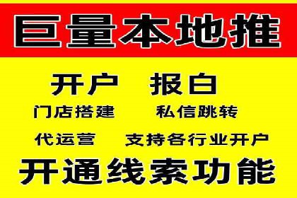 创新SEM竞价优化技术，提升广告效果案例分享
